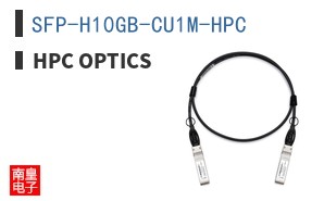 SFP-H10GB-CU1M-HPC