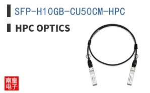 SFP-H10GB-CU50CM-HPC