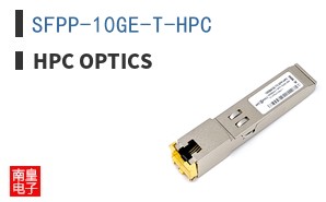 SFPP-10GE-T-HPC