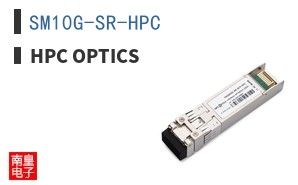SM10G-SR-HPC