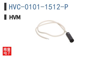 HVC-0101-1512-P
