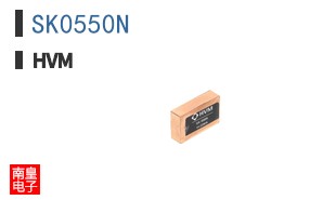SK0550N