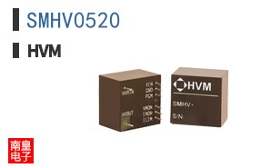 SMHV0520
