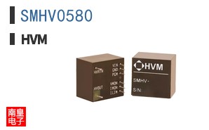 SMHV0580