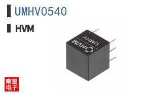 UMHV0540