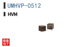 UMHVP-0512