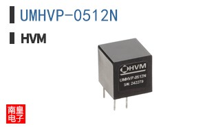 UMHVP-0512N