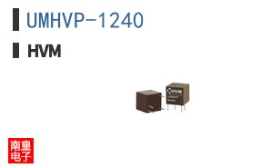 UMHVP-1240