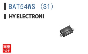 BAT54WS (S1)