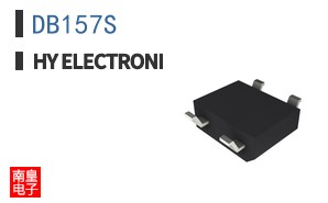 DB157S