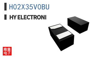 H02X35V0BU