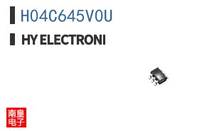 H04C645V0U