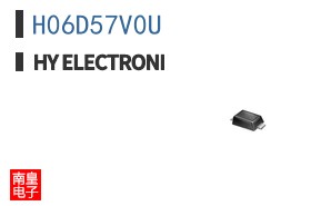 H06D57V0U