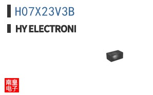 H07X23V3B