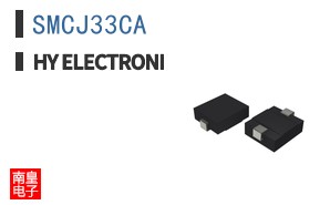 SMCJ33CA