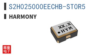 S2H025000EECHB-ST0R5