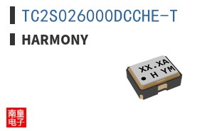 TC2S026000DCCHE-T