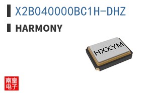 X2B040000BC1H-DHZ