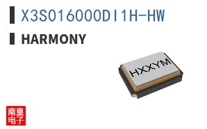 X3S016000DI1H-HW