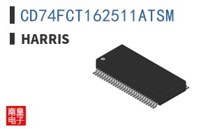 CD74FCT162511ATSM