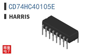 CD74HC40105E
