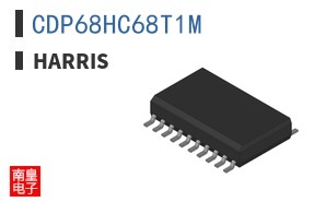 CDP68HC68T1M