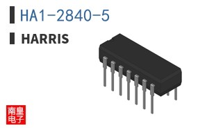 HA1-2840-5