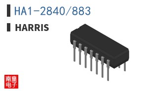 HA1-2840/883