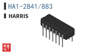 HA1-2841/883