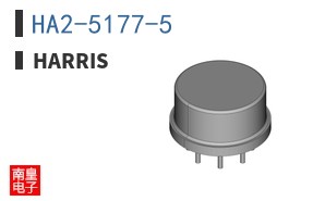 HA2-5177-5