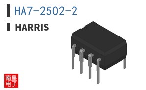 HA7-2502-2