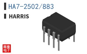 HA7-2502/883
