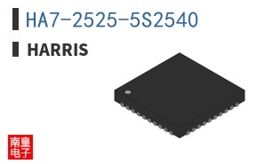 HA7-2525-5S2540