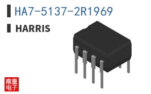 HA7-5137-2R1969