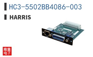 HC3-5502BB4086-003