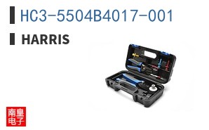 HC3-5504B4017-001