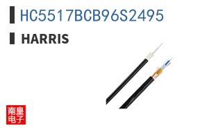 HC5517BCB96S2495