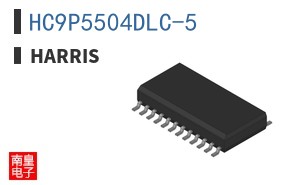 HC9P5504DLC-5