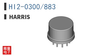 HI2-0300/883