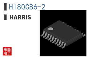 HI80C86-2
