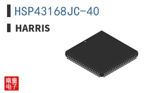 HSP43168JC-40