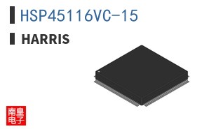HSP45116VC-15