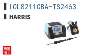 ICL8211CBA-TS2463