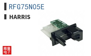 RFG75N05E