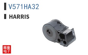 V571HA32