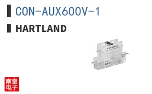 CON-AUX600V-1