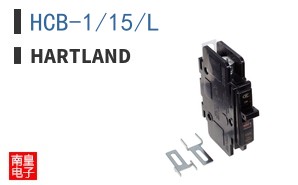 HCB-1/15/L