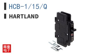 HCB-1/15/Q