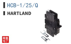 HCB-1/25/Q