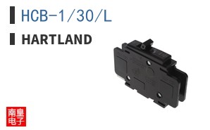 HCB-1/30/L